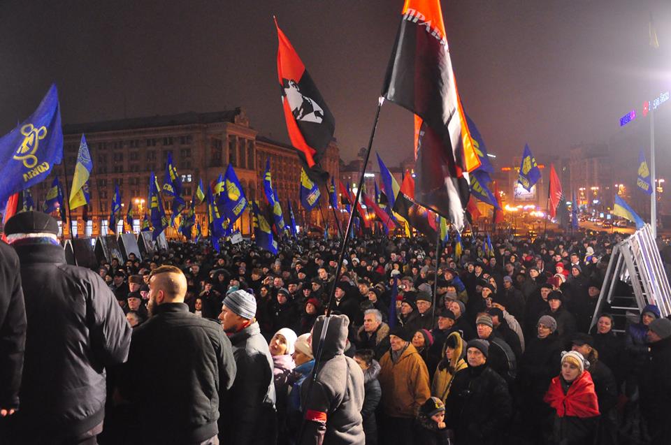 Віче на Майдані Незалежності