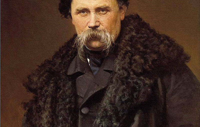 Taras Shevchenko - portrait by Ivan Kramskoi