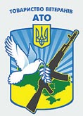 ato